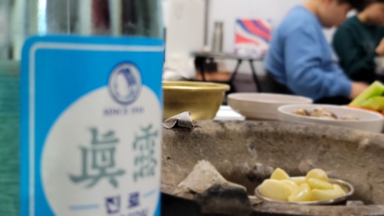참숯막창 이미지
