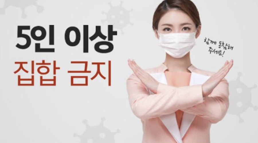 모아노래연습장 이미지