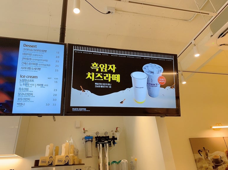 빽다방인천계양맛길점 이미지