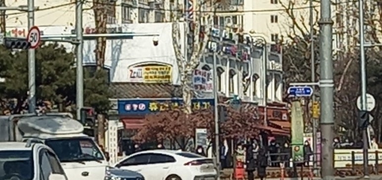 고대복권방 이미지