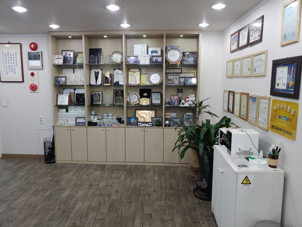 금강보청기계양센터 이미지