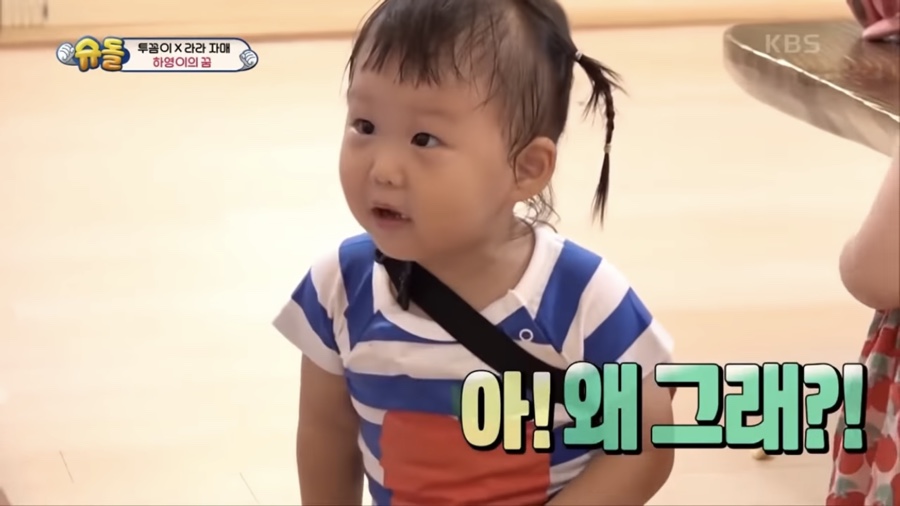 어랏커피 이미지