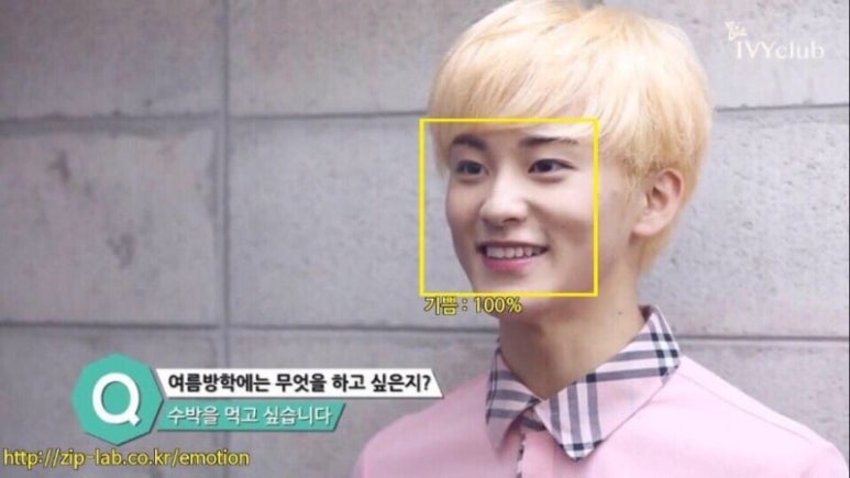 미와 이미지