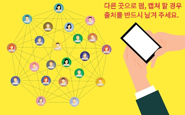 법무법인지혜 이미지
