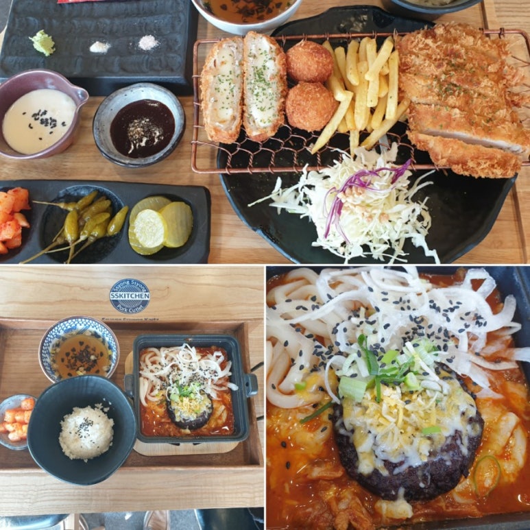 돈가스김포사우점 이미지