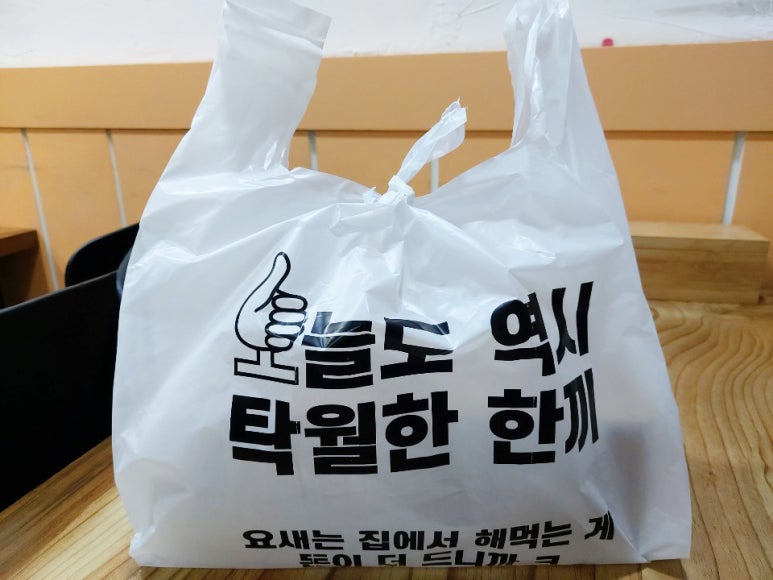 케이콜라보떡볶이 이미지