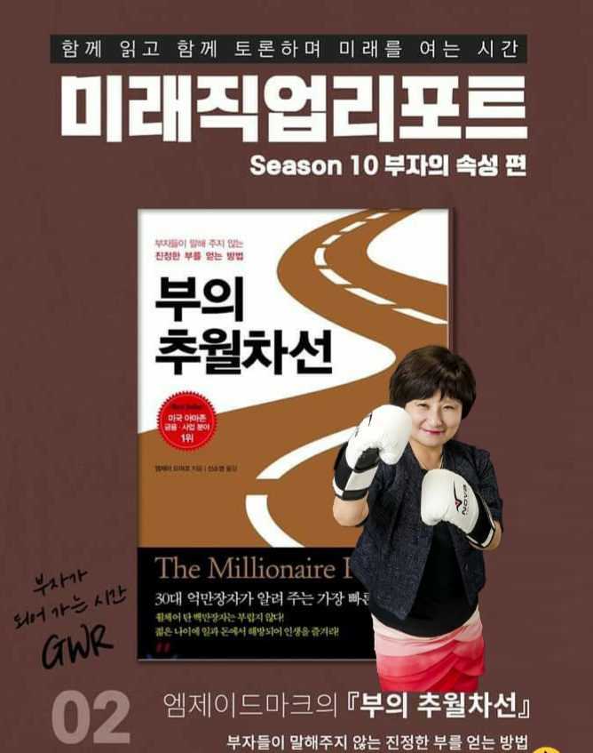 빅파이그룹 이미지