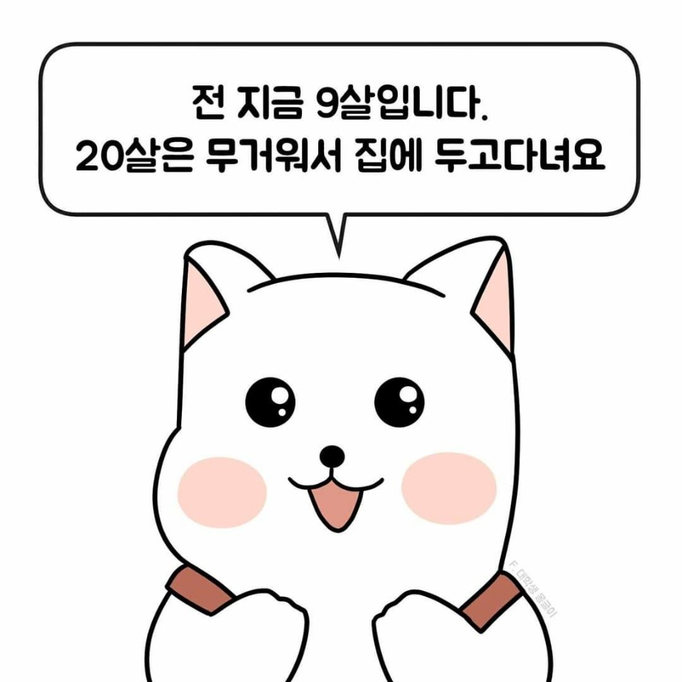 카페퍼퓸 이미지