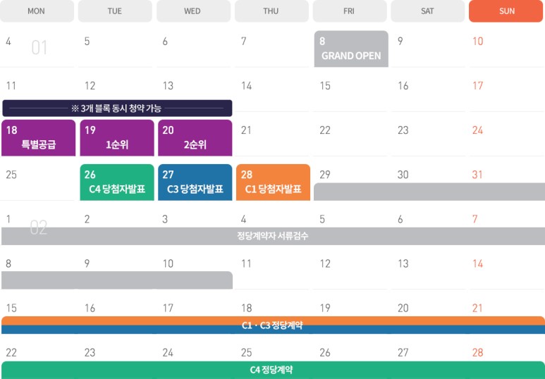 (주)고산 이미지