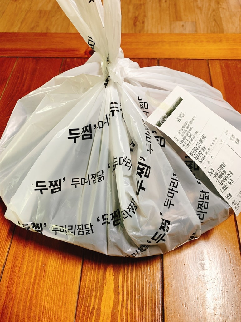 두찜 화성향남점 이미지