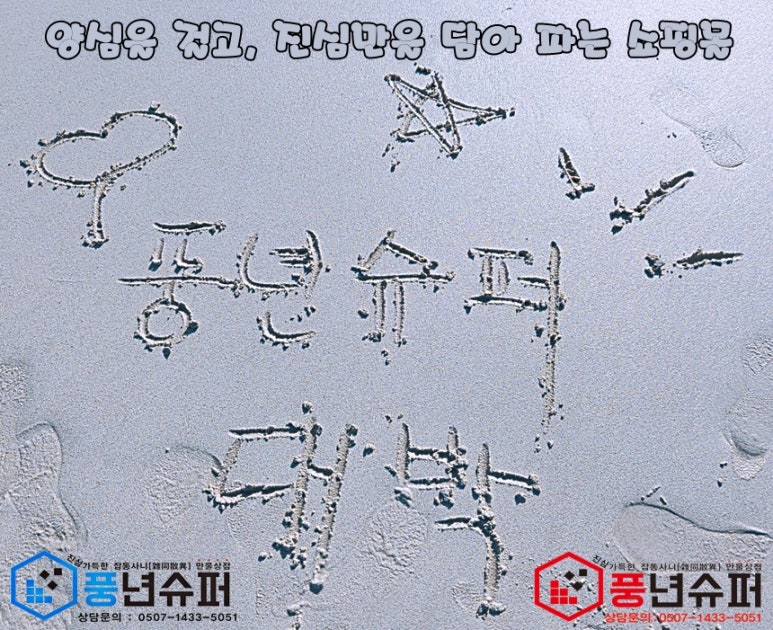 스튜디오고감도 이미지