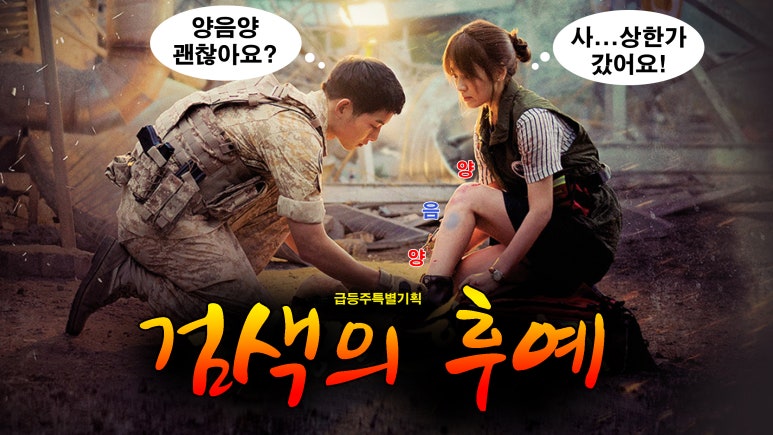 에스엠글로벌인력 이미지