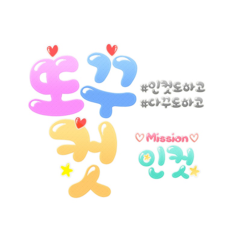 임청예 이미지