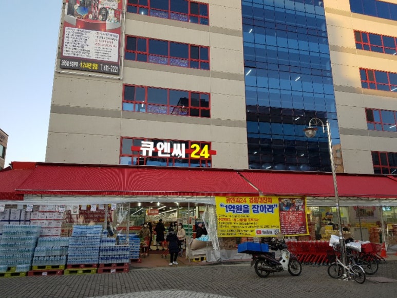 한샘만물창고 이미지
