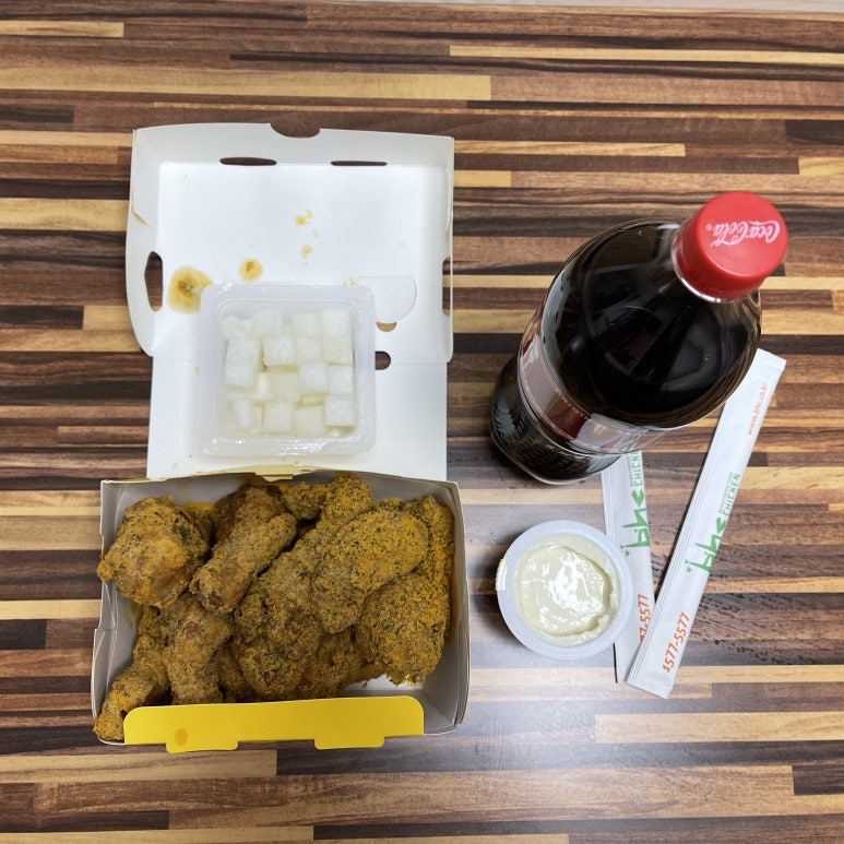 BHC치킨 이미지