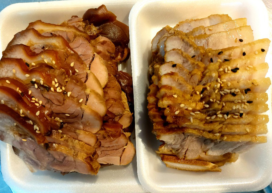 해도왕족발 이미지