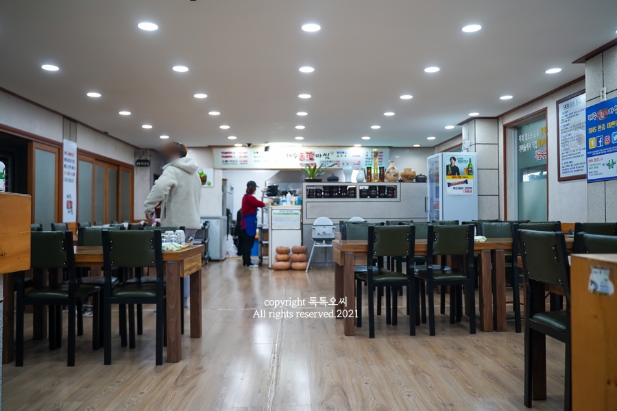 제주돔베마씸 이미지