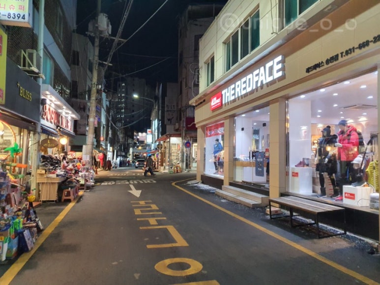레드페이스평택 이미지