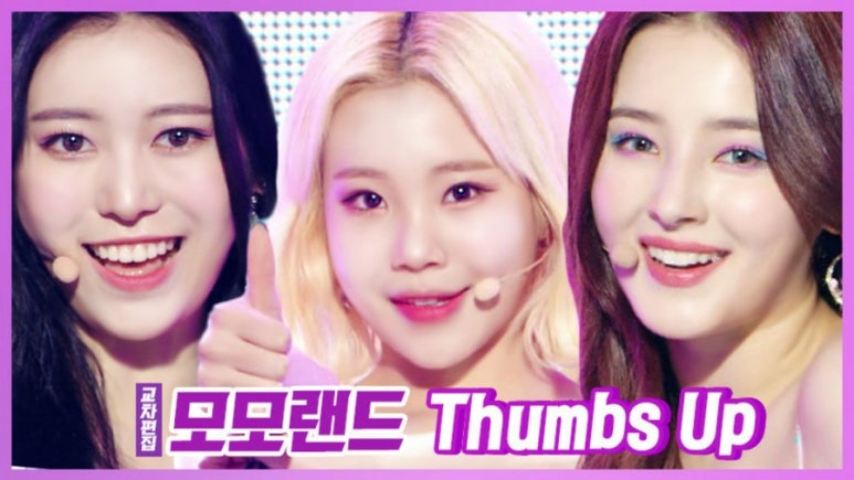 가온글로벌 이미지