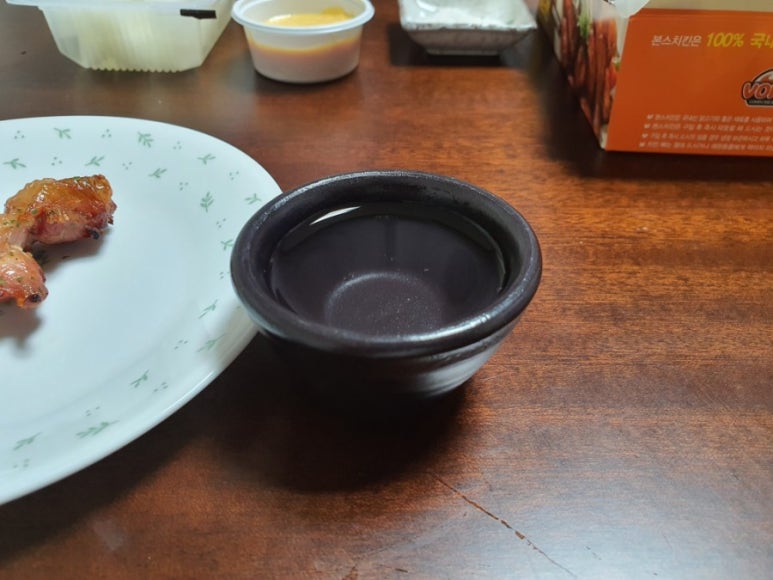 본스치킨나아점 이미지