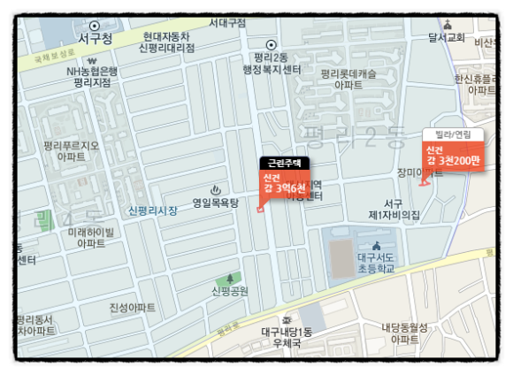(주)케이알앤씨 이미지