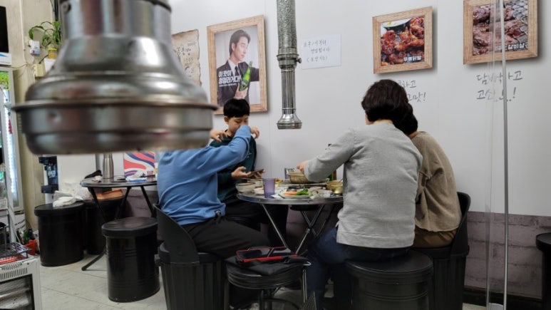 참숯막창 이미지