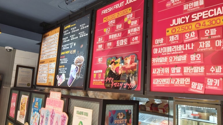 (주)오렌지씨 이미지