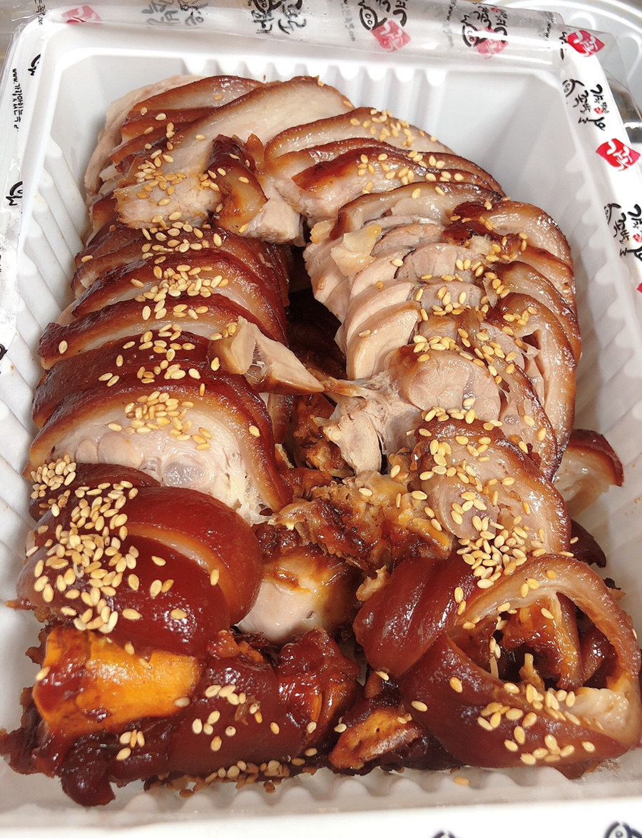 가장맛있는족발시흥 이미지