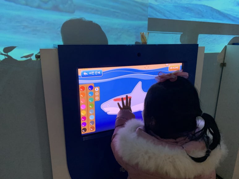 담해랑 이미지