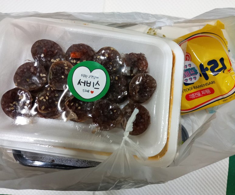경북곱창 이미지
