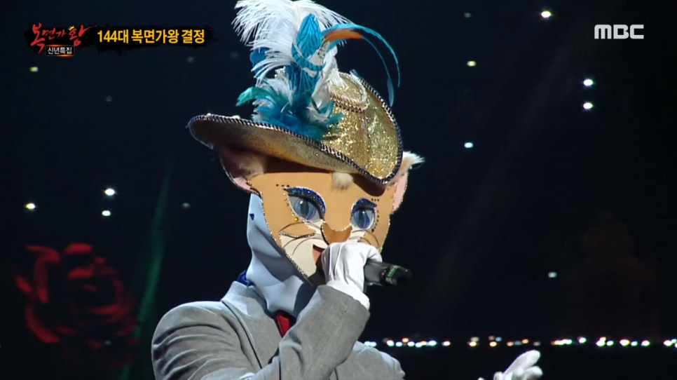전설의부뚜막 이미지