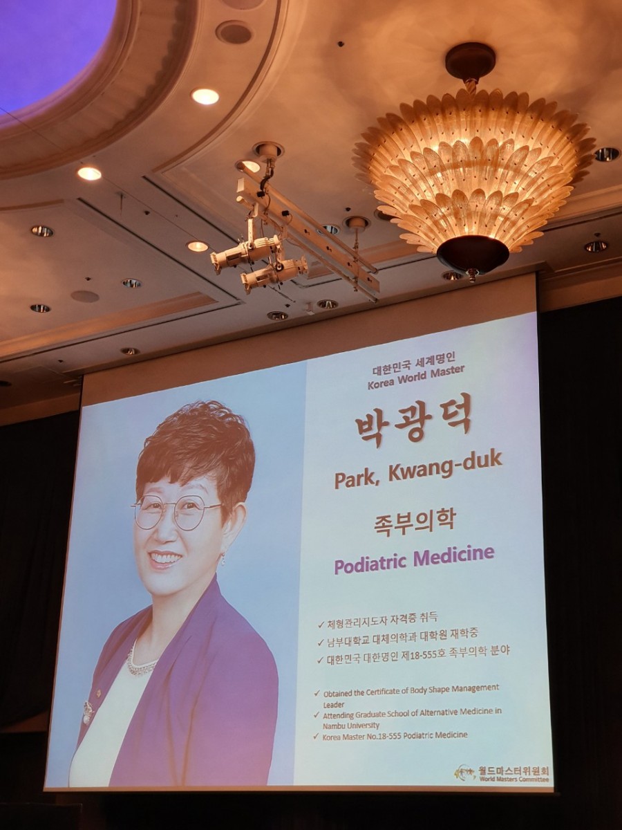 쏠베라 이미지