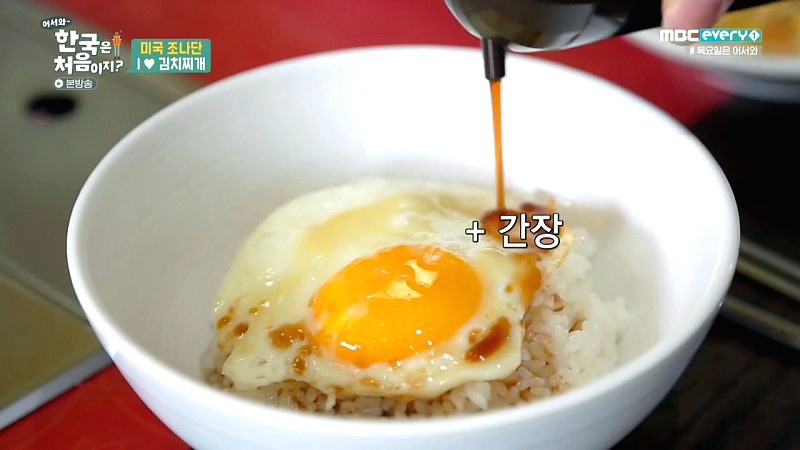 김치찌개 미화식당 이미지