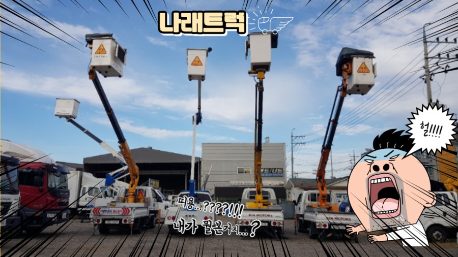 신기석유 이미지
