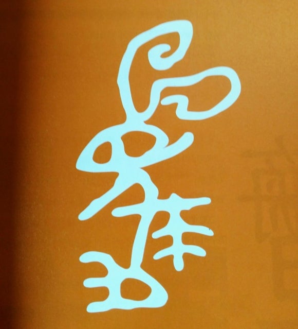 주[ZU:] 이미지