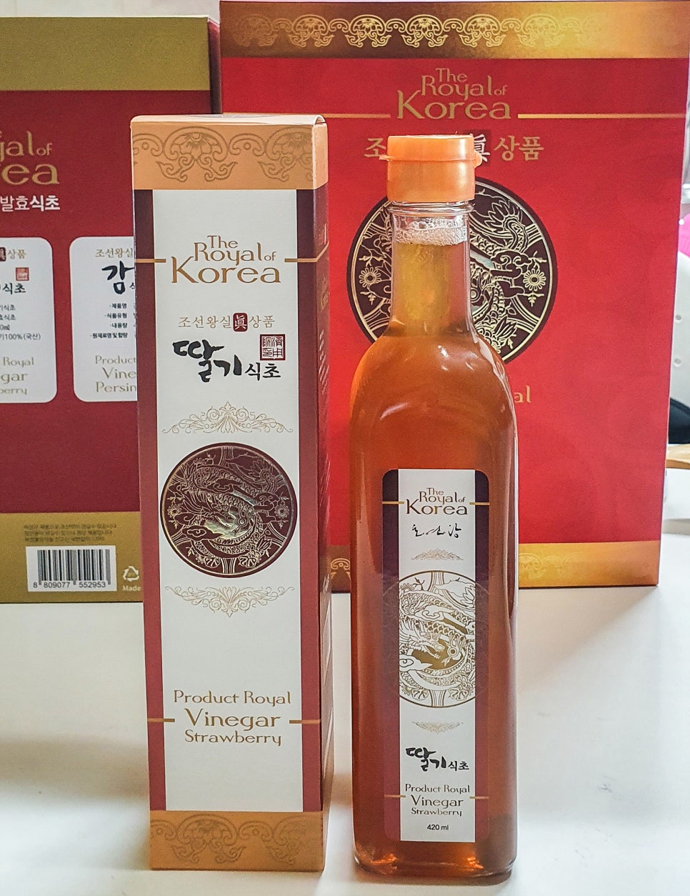 궁중음식본가 이미지