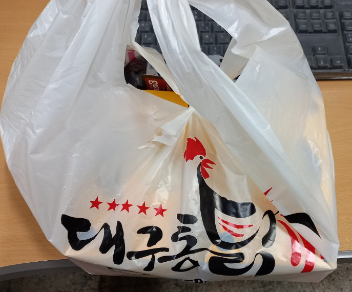 경북통닭 이미지