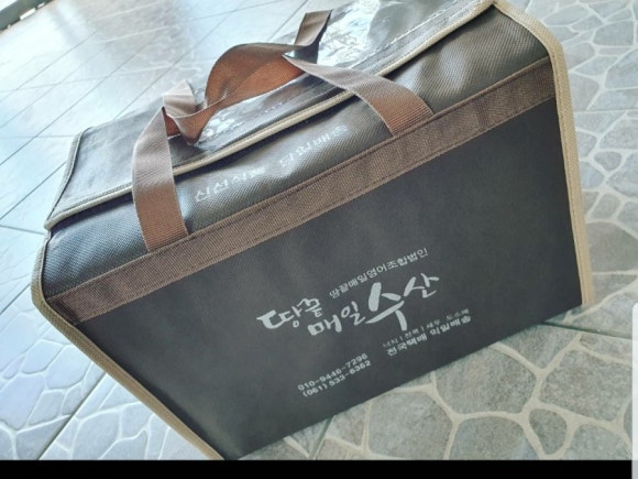 땅끝수산 이미지