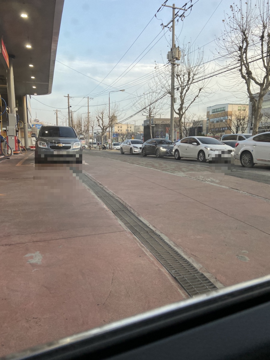 태성주유소 이미지