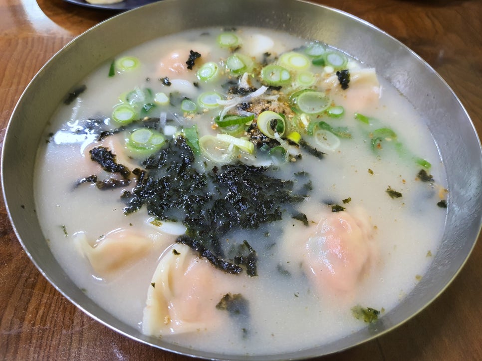 이모네만두 이미지
