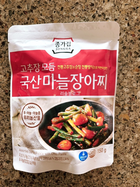 종가집반찬가게 이미지