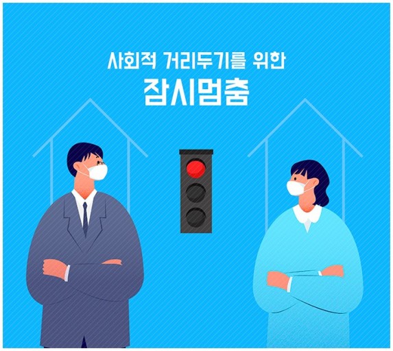 고향노래연습장 이미지