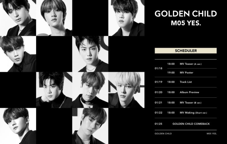 YES25 이미지