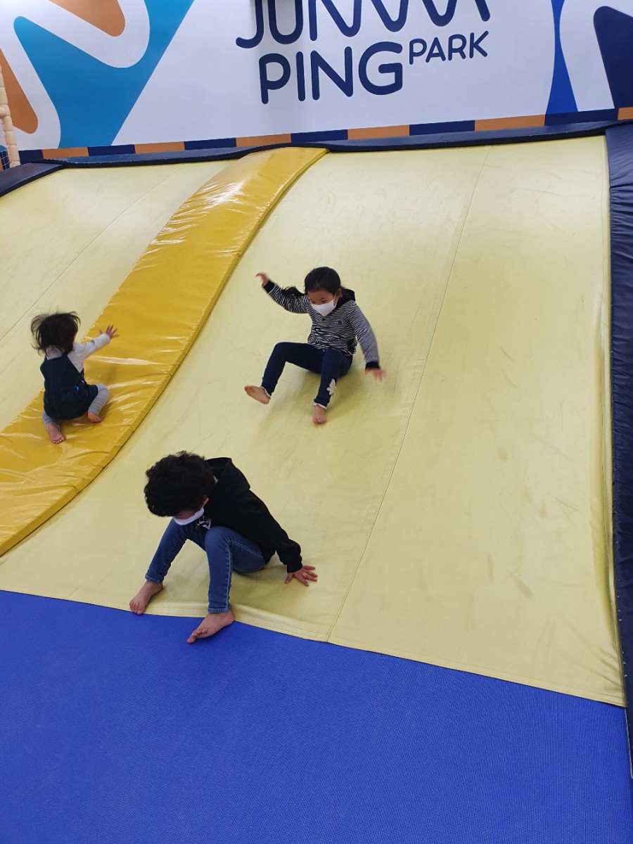 (주)점핑파크 이미지