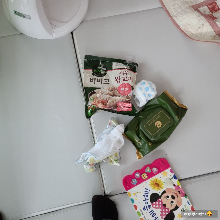 비비우 이미지