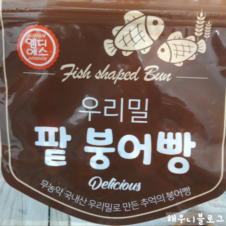 주식회사 엠디에스 이미지