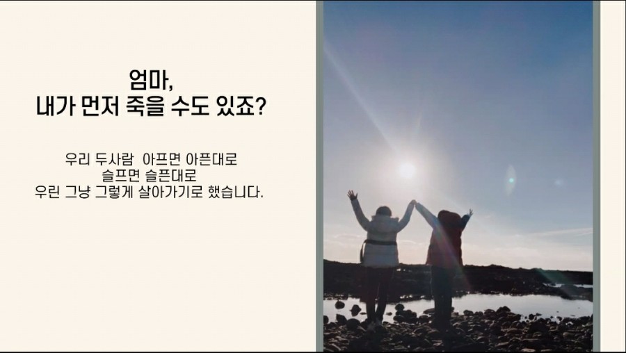오늘안녕 이미지