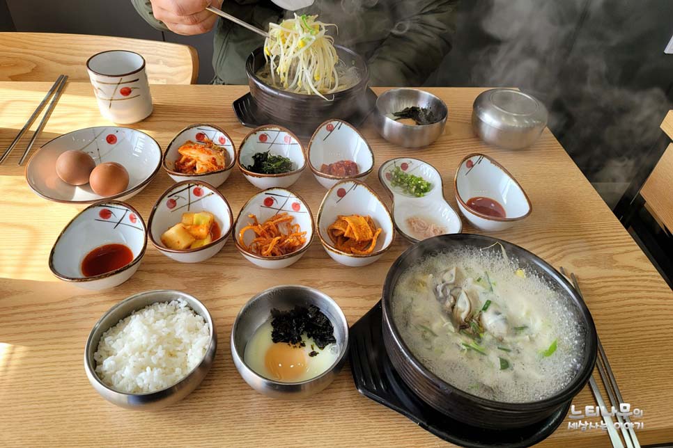 장인이잡고사위가팔고 이미지