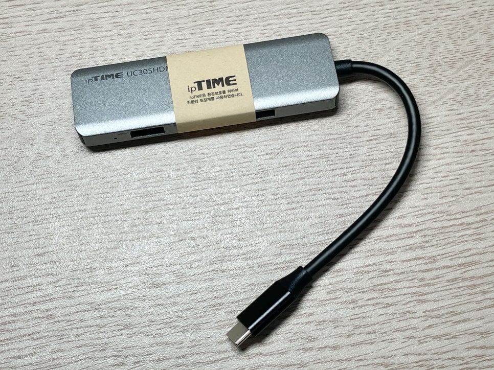 심플네트웍스 이미지