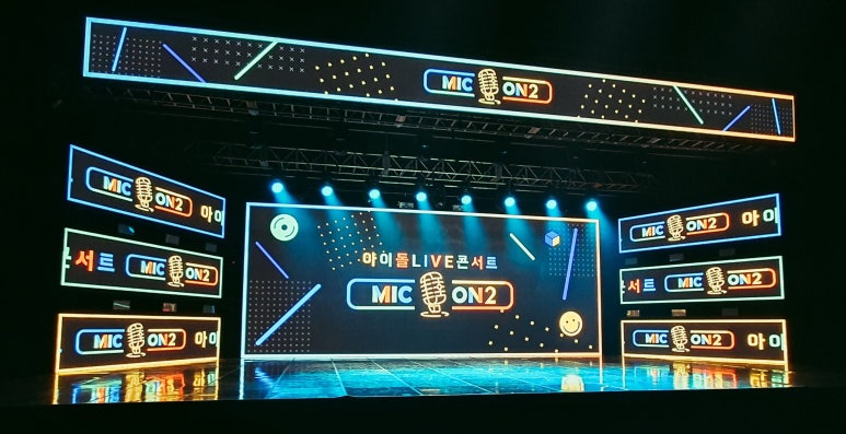 아이돌뮤직 이미지